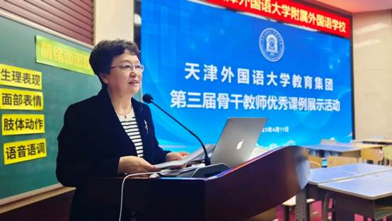 说明: 图片