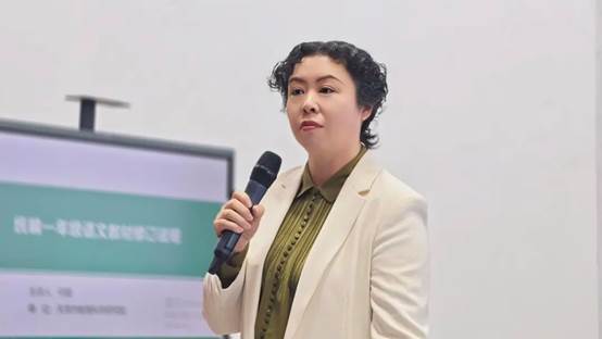 说明: 图片